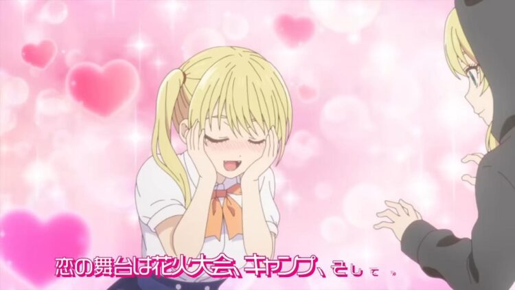 Girlfriend Girlfriend S2 PV1 14