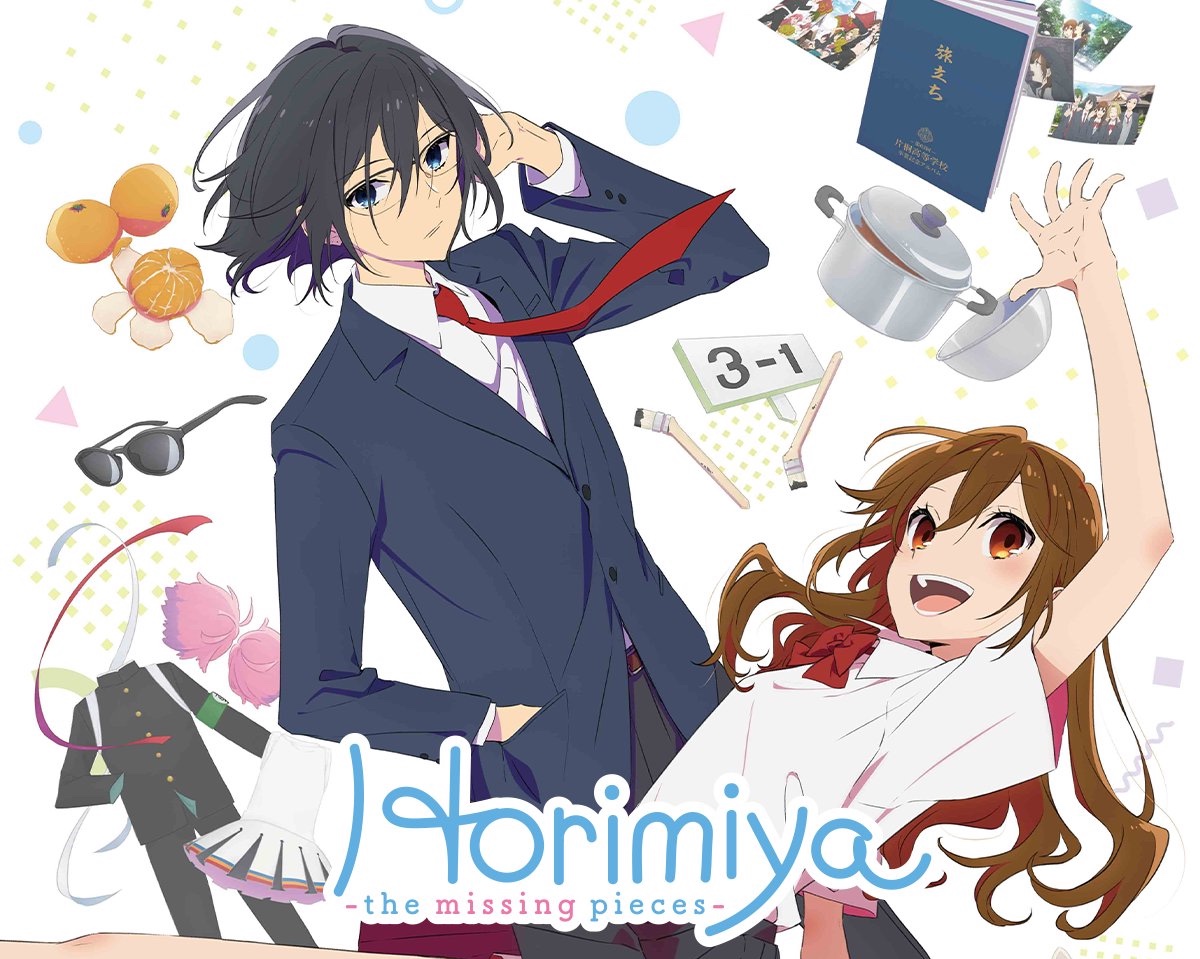 Horimiya: Piece – RABUJOI – An Anime Blog