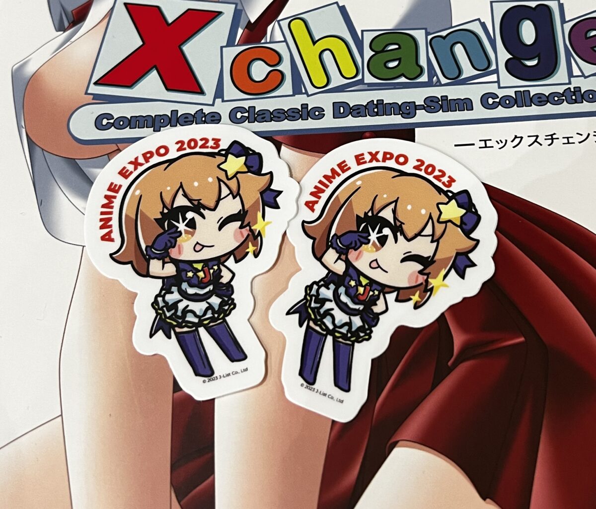 Megumi Sticker 