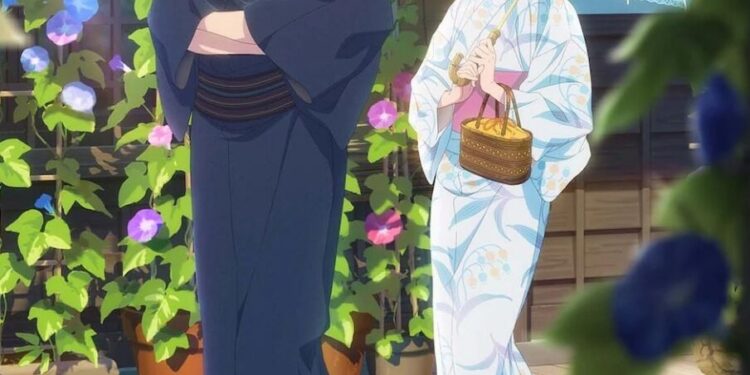 Watashi No Shiawase No Kekkon