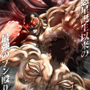 Baki Hanma S2 PV2 29