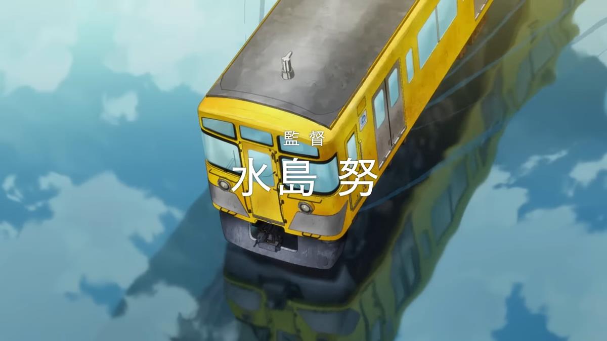 Train Station - Zerochan Anime Image Board