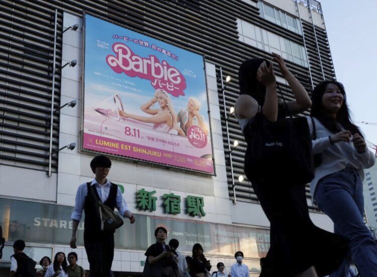 Barbie Film Release In Shinjuku