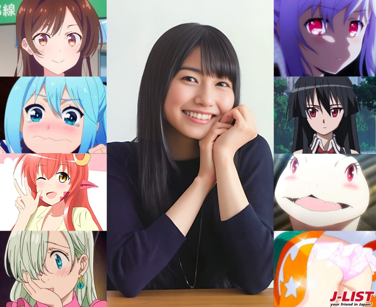 Happy Birthday to Aoi Yuuki! What's Your Favorite Role of Hers?