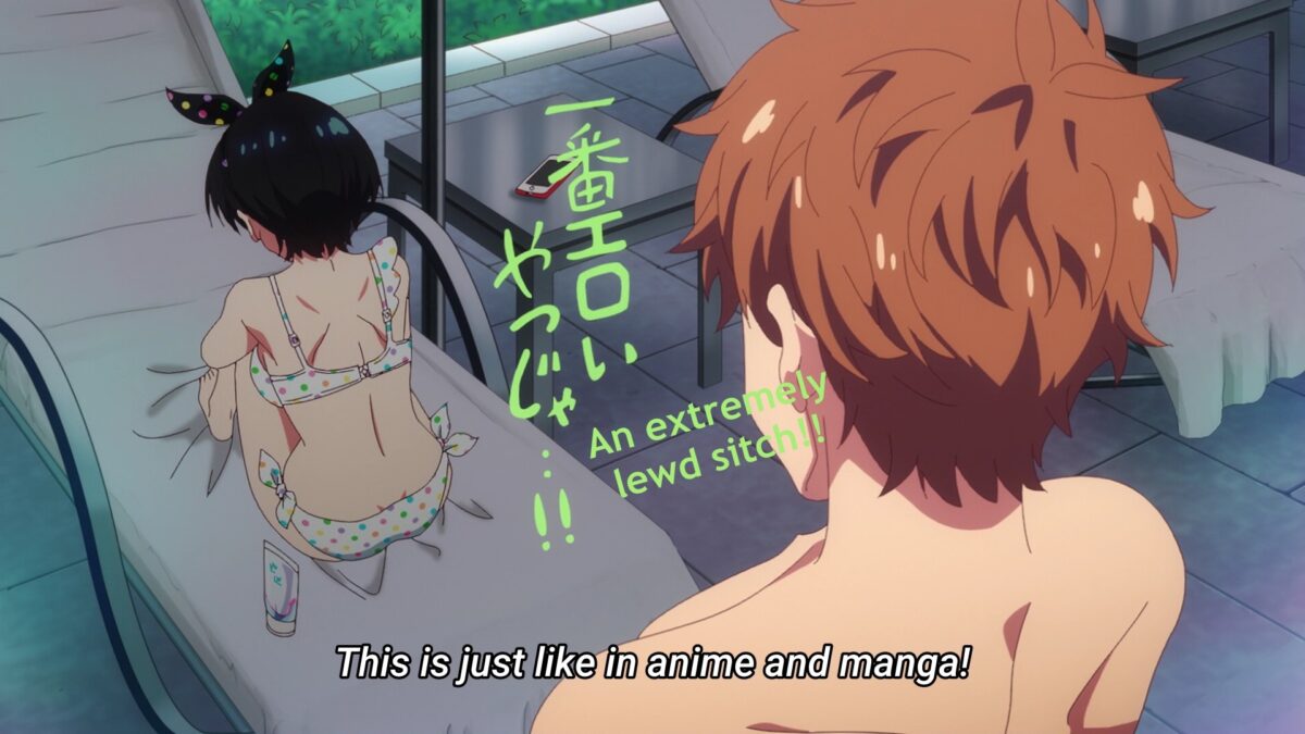 Rent a girlfriend lewd