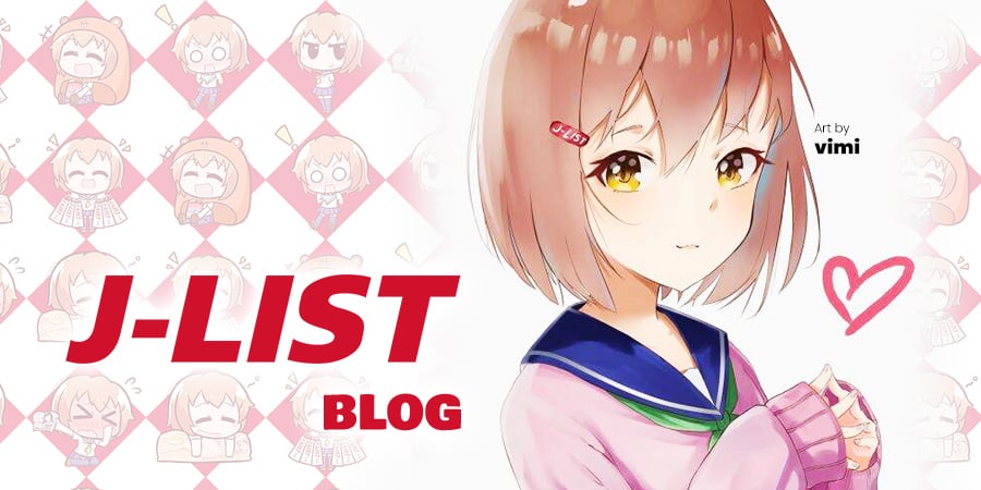 Ranking, Blog Anime X