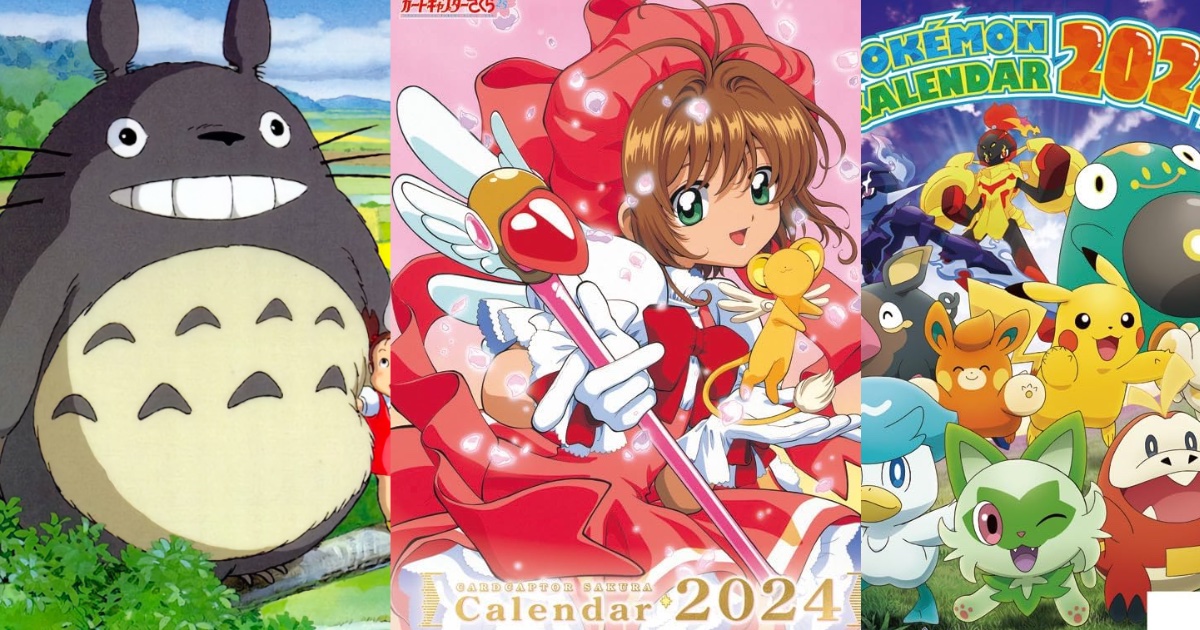 J-List - Pokemon - 2022 Anime Calendar pre-orders now open at