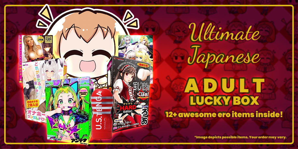 Aa 1009 1759992362 Mo5 Screencap Jlist Wide Adult Lucky Boxes Email