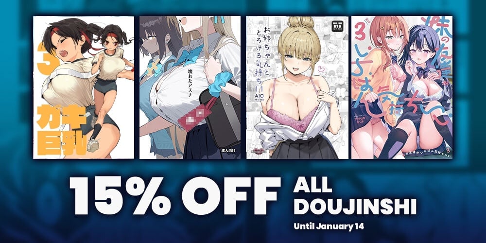 Doujinshi Sale Email