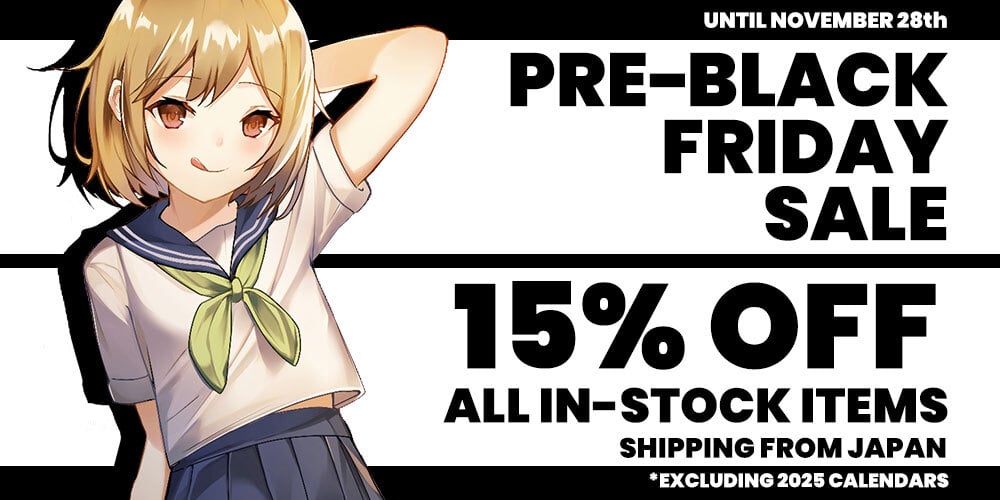 Jlist Wide Black Friday Sale Email