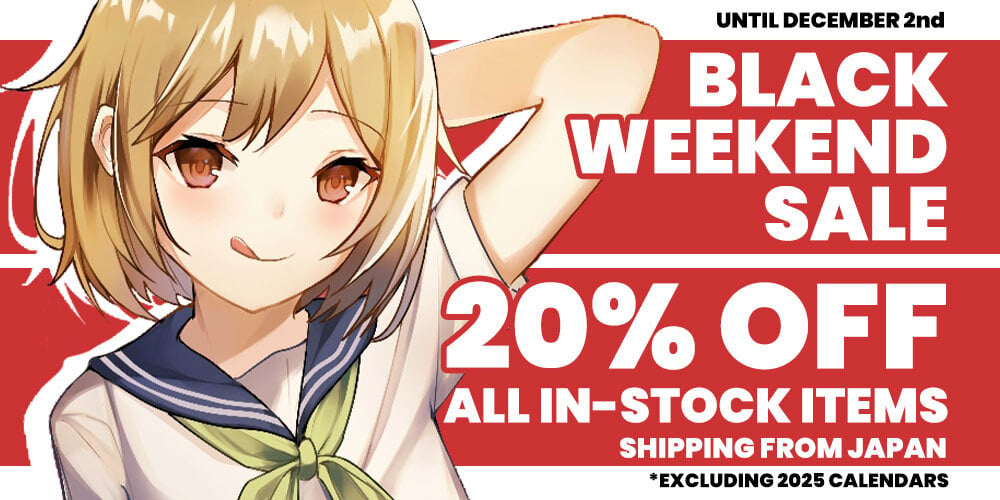 Jlist Wide Black Friday Sale Email2