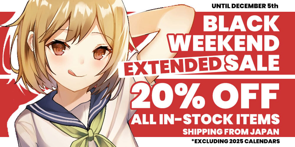 Jlist Wide Black Friday Sale Email3