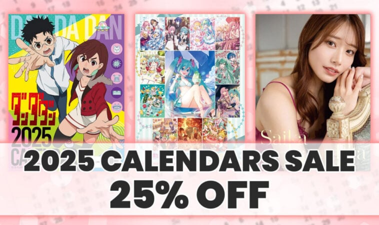 Jlist Wide Calendars 2025 Sale