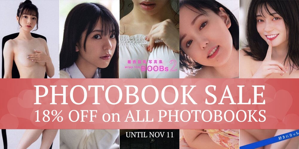Jlist Wide Photobook Sale Nov 2025 Email (1)