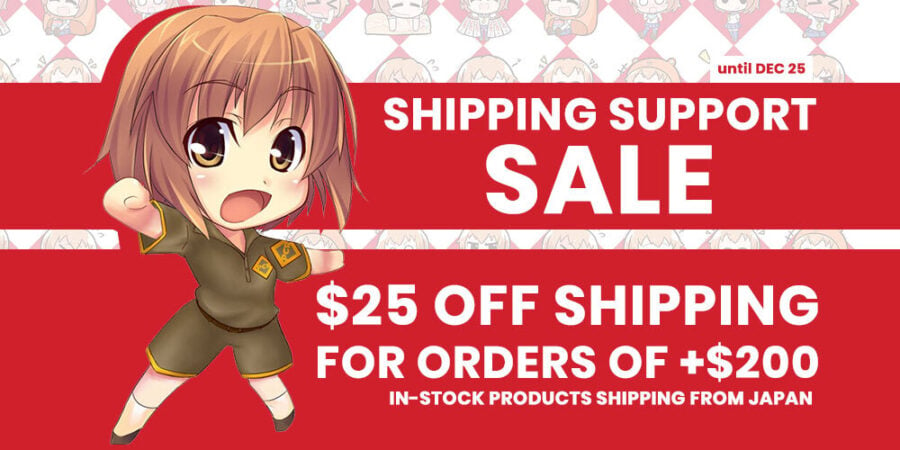 Jlist Wide Shipping Support Sale DEC 2024 Email