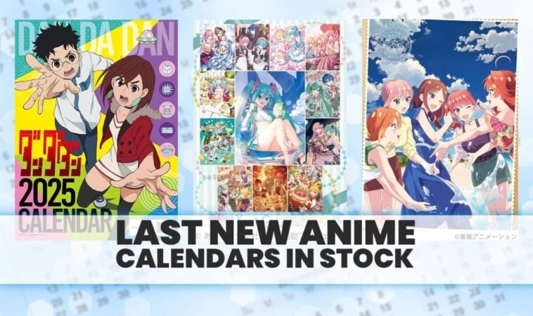 Last New Calendars