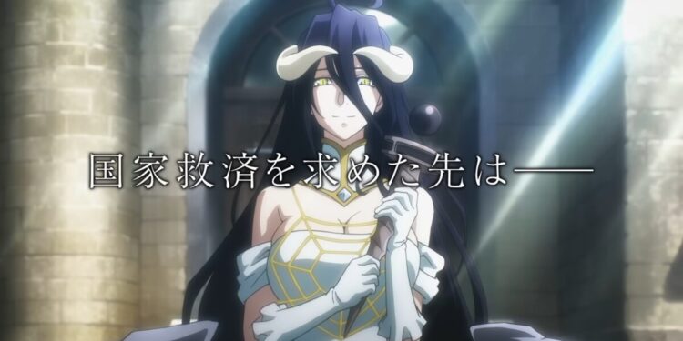 Overlord The Sacred Kingdom 4