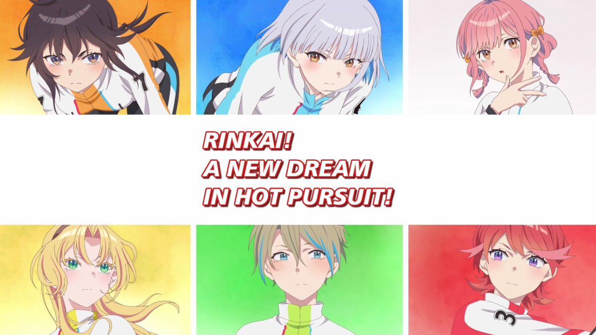 Rinkai!, Episode 2: A New Dream in Hot Pursuit! | J-List Blog