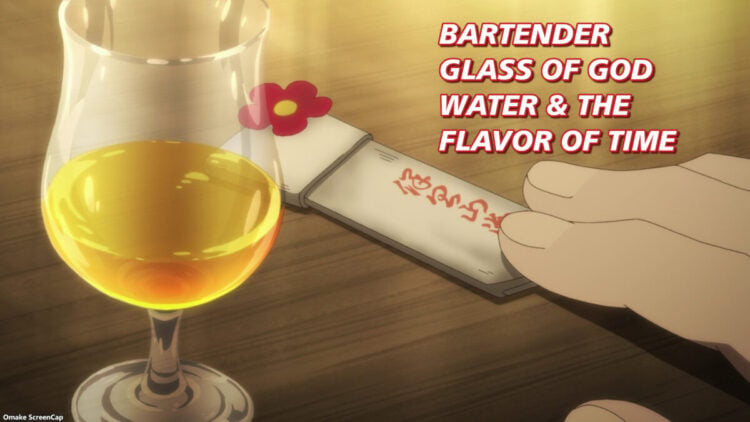 Bartender Glass Of God Episode 5 Featured Image