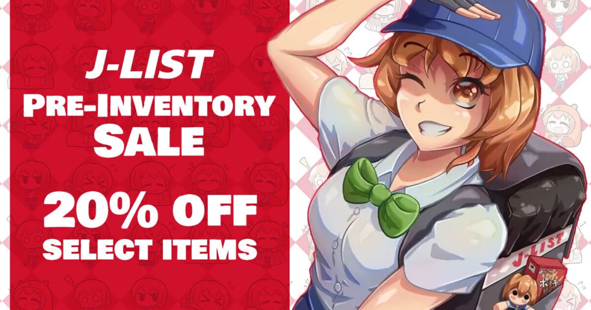 The J-List Pre-Inventory Sale Starts! What Do You Want To Buy? | J-List ...