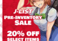 Jlist Square Inventory Sale