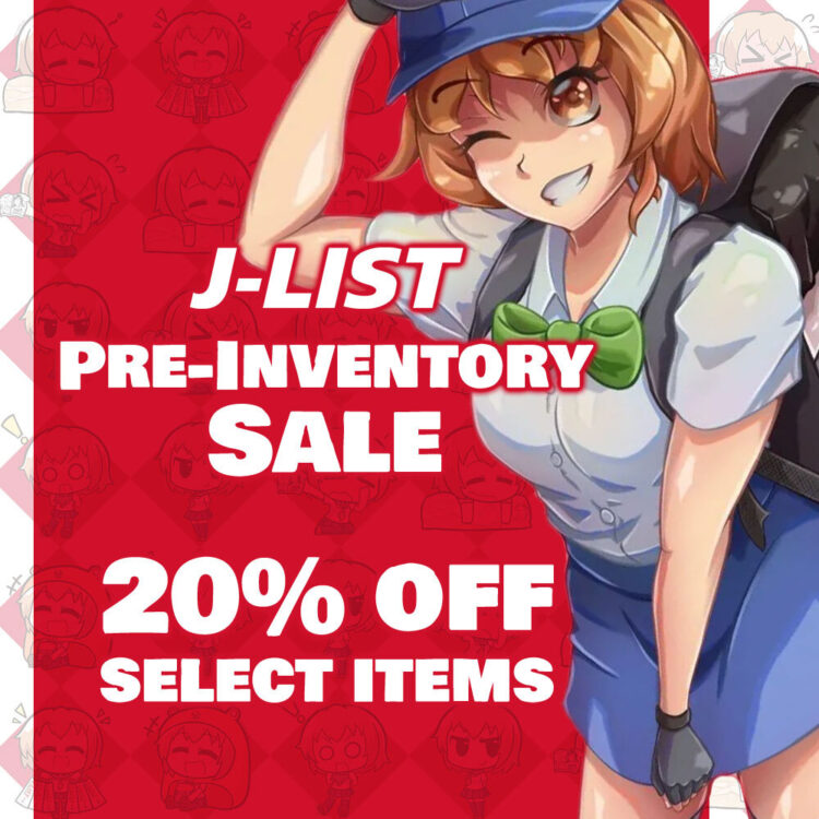 Jlist Square Inventory Sale