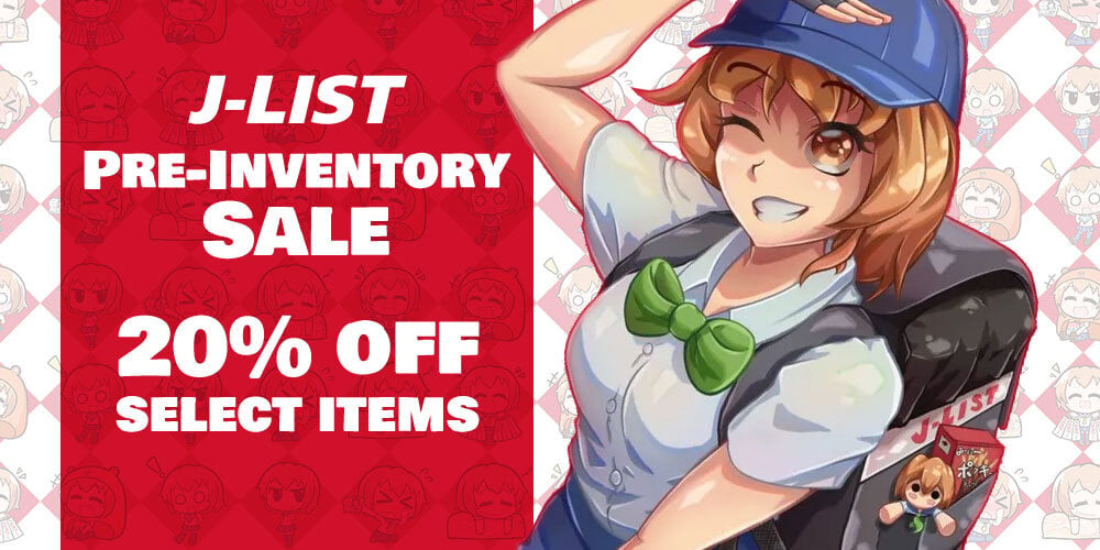 Jlist Wide Inventory Sale Email