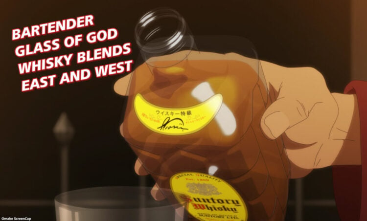 Bartender Glass Of God Episode 11 Featured Image