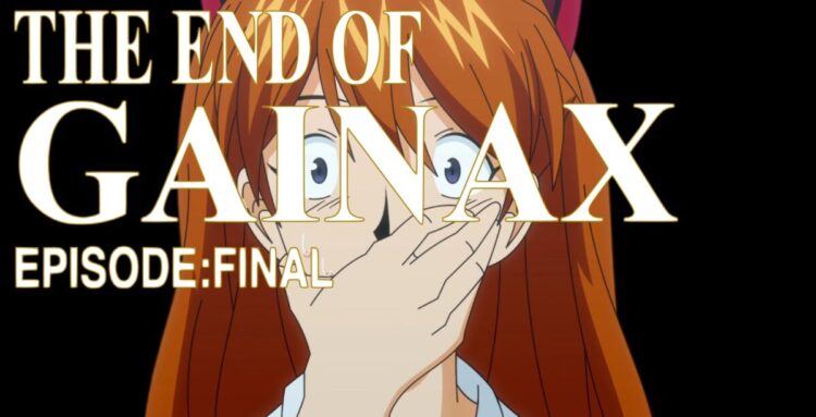 The End Of Gainax Blog 4