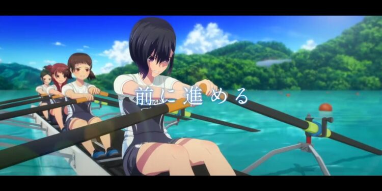 Ganbatte Ikimasshoi PV1 9