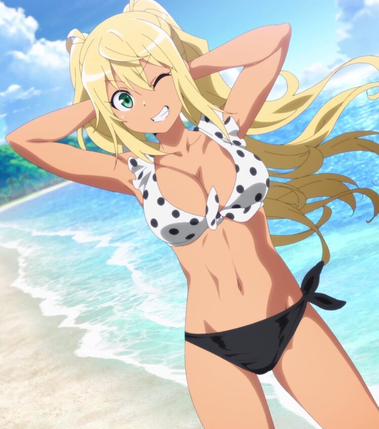 Say Goodbye To Summer With J List $20 Coupon