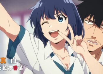 Mattaku Saikin No Tantei Tokitara PV1 3