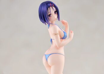 TLRD Haruna Sairenji UC Figure Cover Web