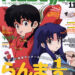 Newtype November 2024 39
