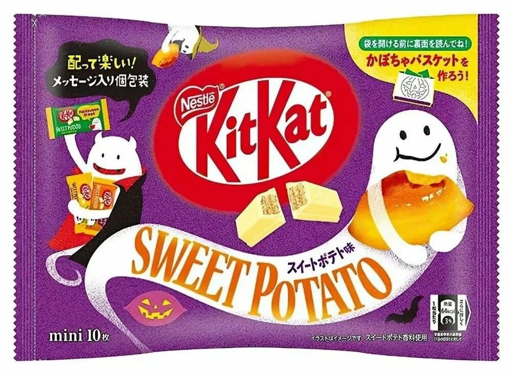 Enjoy Sweeo Potato Kit Kat