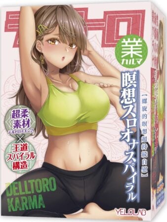 Why Is The DELLTORO Series The Best Onahole Line?