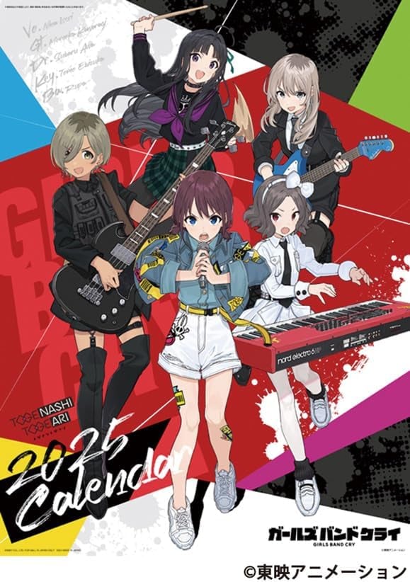 GIRLS BAND CRY 2025 Anime Calendar