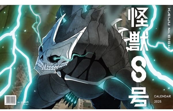 KAIJU No EIGHT 2025 Anime Calendar 15 