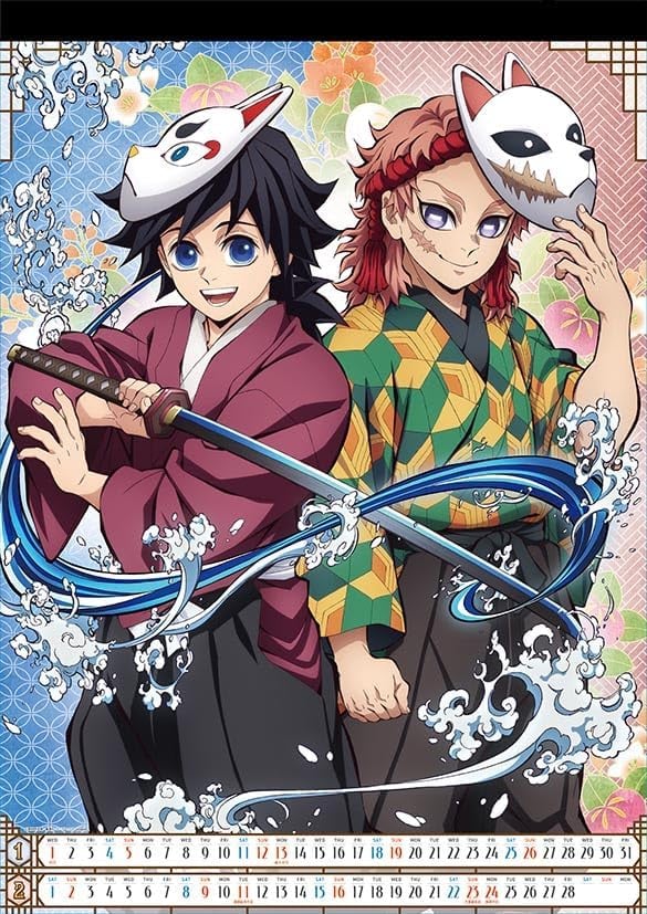 Kimetsu No Yaiba Demon Slayer Calendar