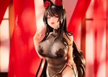 Maxcute Midwinter Figure Web Cover