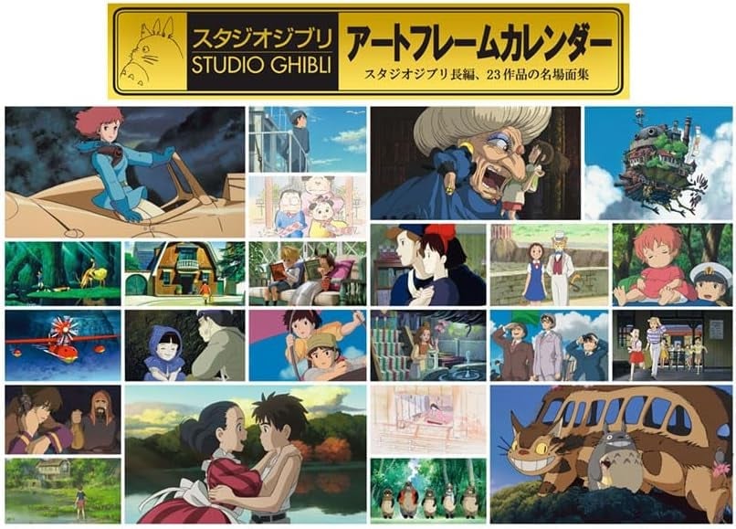 Studio Ghibli Art Frame Calendar 2025 Anime Calendar