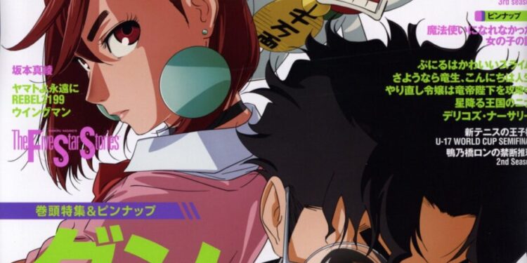 Img20241111 11354522