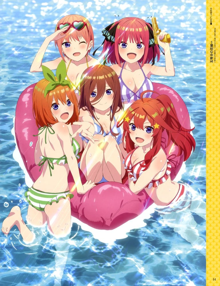 Quintessential Quintuplets Poster 1