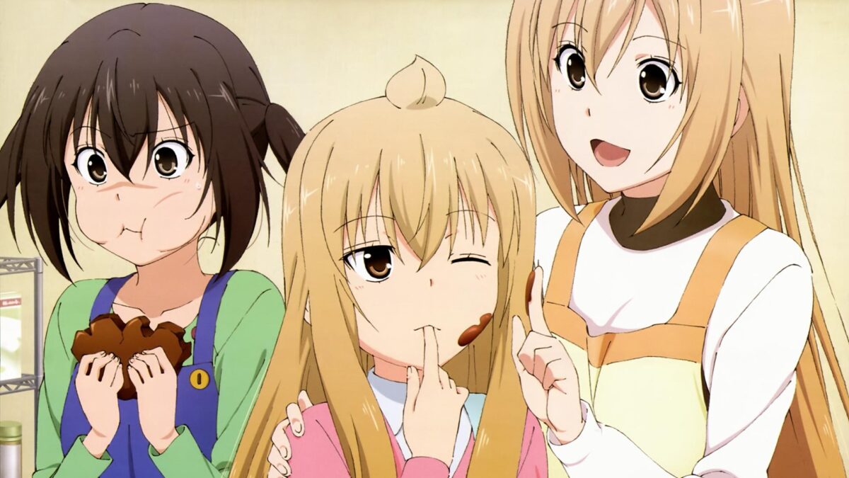 Cozy Anime Minami Ke Screenshot 03