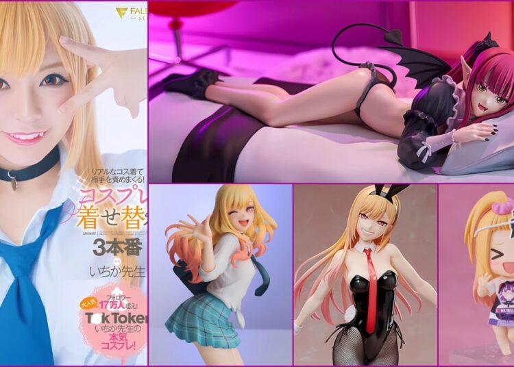 Marin Kitagawa Merch Social Cover