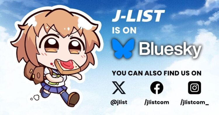 Bluesky And J List