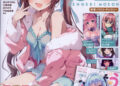 Dengeki Moeoh February 2025 J List List 42