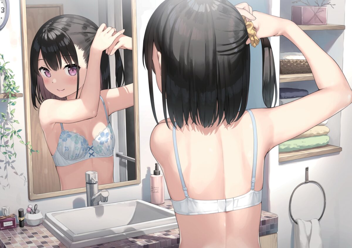 Shizuku Getting Ready For Her Day