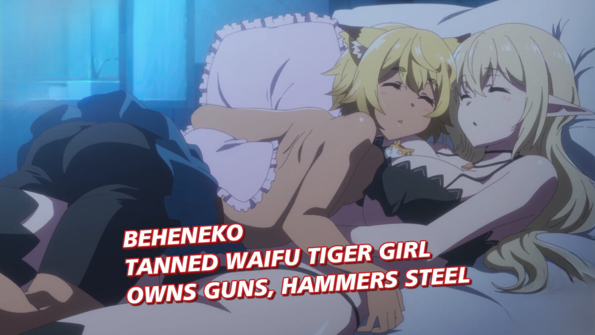 erotic fantasy combat