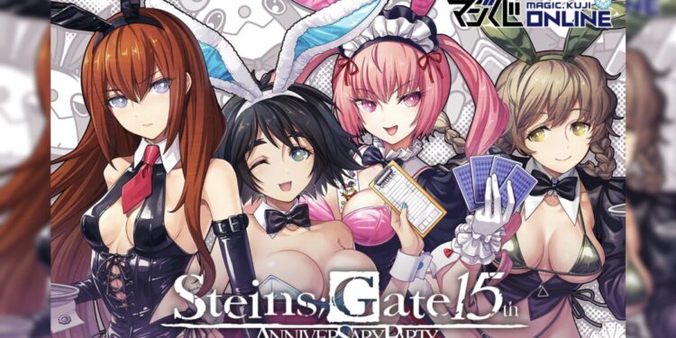 Steins;Gate X MAGIC Kuji Web Cover